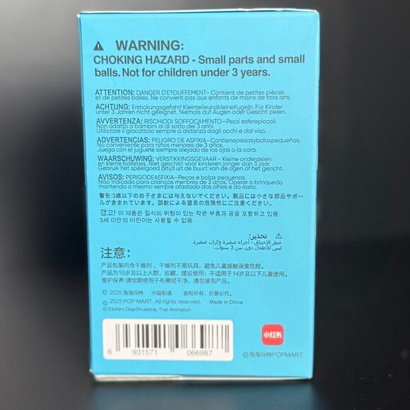 ✨Genuine Pop Mart Labubu X One Piece Nico Robbin✨ - Picture 6 of 9